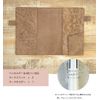 Italian leather notebook cover B6 size jour7 brand 【Chocolata】