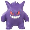 Takara Tomy MS-26 Pokemon Moncolle Gengar