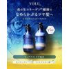 YOLU | Deep Night Repair Shampoo, Bottle, 13.5 fl oz (400 ml), Night Beauty, Hair Care, Non-Silicone, Men's, Women's