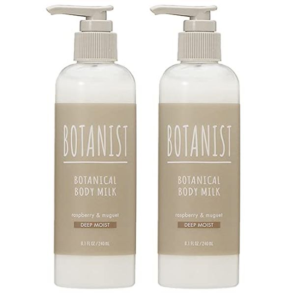 Botanist Botanist Body Milk Deep Moist 8.5 fl oz (240 ml), Set of 2
