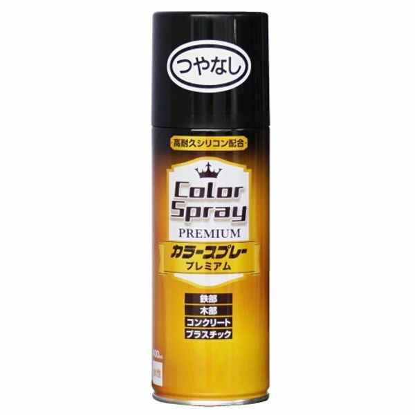 Nippon Paint Spray Color Spray Premium 400ml Matte Black Water-based Glossy Indoor and Outdoor Made in Japan 4976124266942