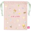 San-X Rilakkuma Cat Cat Hot Water Drawstring CA43201