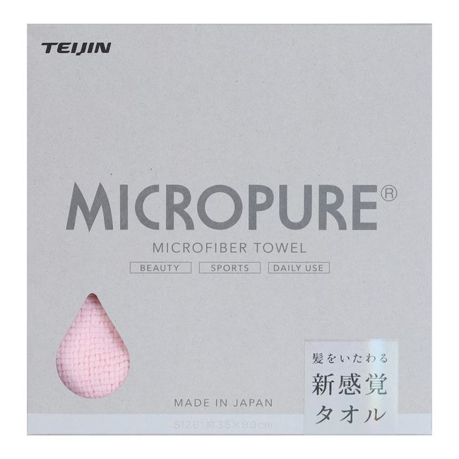 Teijin Micropure Microfiber Hair Towel, Made in Japan, 13.8 x 31.5 inches (35 x 80 cm), Absorbent, Quick Drying, For Hair (Pink)