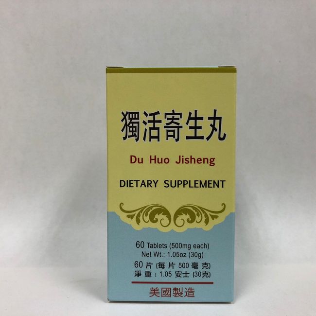 Healthy Joints Combo - Du Huo Jisheng - Herbal Supplement for Joint Pain