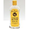 Cococare - Cocoa Butter Body Oil - 8.5 oz
