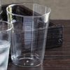 Sturdy 18 oz Retro Drinking Glasses Set 6 | Mid Century Modern Bar