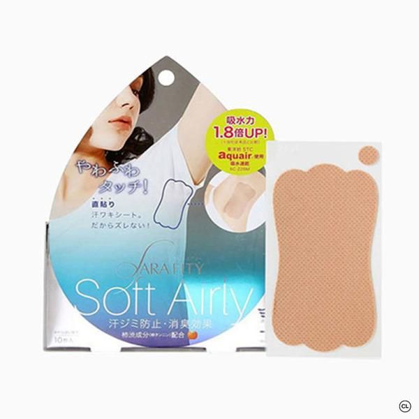 Japanese genuine Sarapiti underarm sweat pad patch 10 sheets, body odor, sweat blocking removal, Cozit