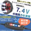 USB Boost Cable, 5V-7.4V Boost Cable, USB Boost Conversion Cable, Air Conditioning Work Clothes USB Conversion Cable, Work Clothes Fan Boost Cable, DC Cable, Universal Fan Cable, Work Clothes Fan