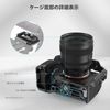 SmallRig Camera Cage for Alpha 7R V/Alpha 7 IV/Alpha 7R IV/Alpha 7S III / Alpha 1 Compatible Sony -3667B