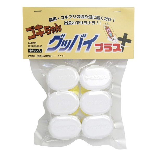 Goki-chan Goodbye Plus, 6 Pieces x 6 Pieces Set (36 Total)