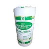 MG Mighty Roll ALK 50t x 910mm x 5.5M