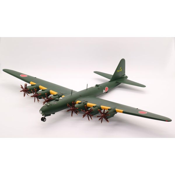 Fujimi Model 1/144 Scale Series No.15 Japanese Navy Phantom Super Heavy Bomber Fugaku 144-15