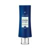 NB24 Delivery Time Gard Anti-Age System Sleeping Mask (71011)