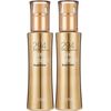DHC Super Collagen Supreme Set of 2
