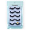 5 Pairs Mink Eyelashes Super Dense Stage Makeup Natural False Eyelashes Long Eyelashes Extensions Fake Eyelashes Handmade (G501)