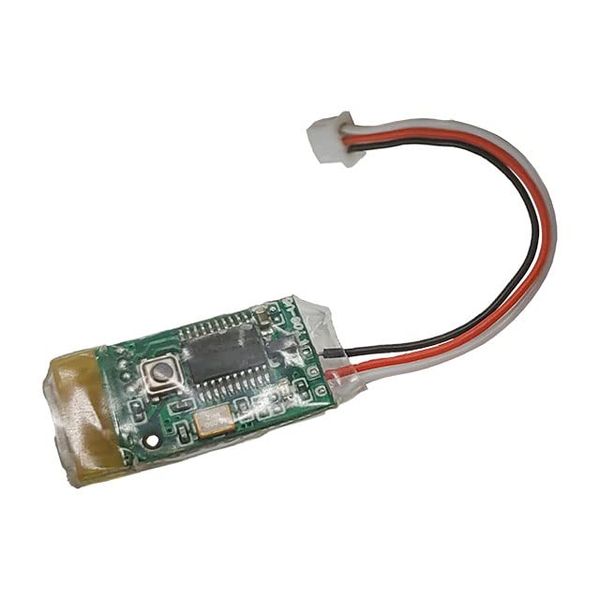 Futaba Compatible Receiver (S-FHSS Compatible), Genuine Japanese Product, Spare Parts, RC Airplane, HMJSFHCR