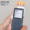 Carson Mini Bright Po – 55 (Magnification X, with LED Light, Sliding Pocket Magnifier)