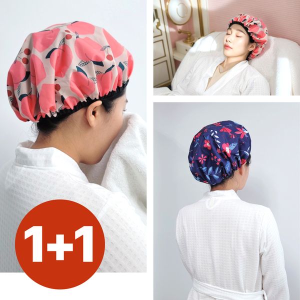 Namoraf Magic Band Shower Hair Cap (2 pcs)