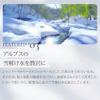 Pure Natural Botanical Smooth Care Treatment Refill