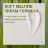 [THE SAEM] Urban Eco Harakeke Cream 50ml