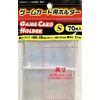 Game Card Holder S