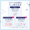 Deoko Scalp Care Shampoo Refill Set with Gokujun Sachet