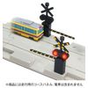 Masudaya Corporation Panel World Expansion Panel Set 2