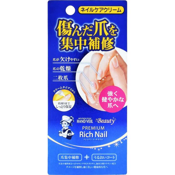 <br>Rohto Pharmaceutical &quot;Mentholatum&quot; Hand Veil Beauty Premium Rich Nail 12g