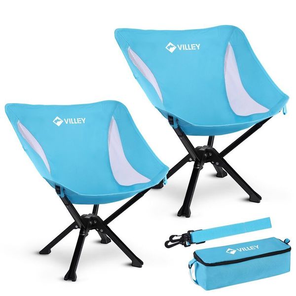 VILLEY 2-Pack Portable Folding Camping Chair 330LBS Load No Assembly Quick Setup