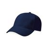 Beechfield B65 Pro-Style Heavy Brushed Cotton Cap - White