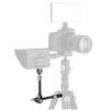 VANGUARD|VEO TSA DLX L|Tripod Support Arm|Accessories|Accessories |