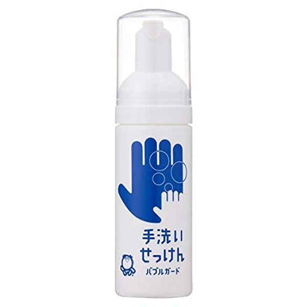 Bubble Bubble Guard, Portable Type, 1.7 fl oz (50 ml) x 5 Piece Set