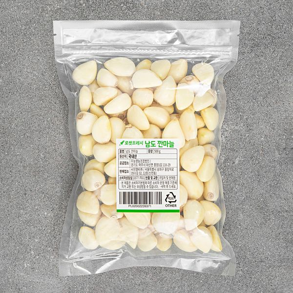 Namdo Peeled Garlic, 500g, 1ea