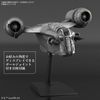 Star Wars Vehicle Model Razor Crest (Silver Coating Ver.) Plastic Model