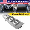 For Toyota Corolla Matrix Driver Side Window Switch Bezel Trim Plate 03-2008
