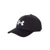 Under Armour Men's Blitzing Adjustable Moisture Wicking Baseball Cap