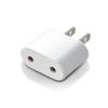 Elecom T-NHPACWH Conversion Plug for Japan, C Type, White