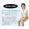Easy Spa Knee Support, Small (Pack of)