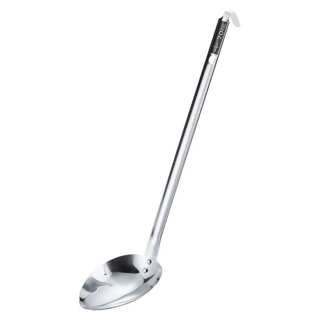 AG 18 – 8 Vertical Opening Ladle CC 54070