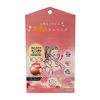 Petit Petit Slim Gel Mask PT43426