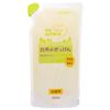 PAX NATURON Kitchen Soap Refill 15.9 fl oz (450 ml)