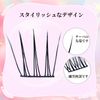 justcoco Partial False Eyelashes, Natural, Partial False Eyelashes, False Eyelashes, Bunch, Large Capacity, Natural, Handmade False Eyelashes (PureMoon 01)