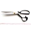 Misuzu Komachi scissors 240mm