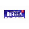 【指定第2類医薬品】バファリンA 10錠 ×2