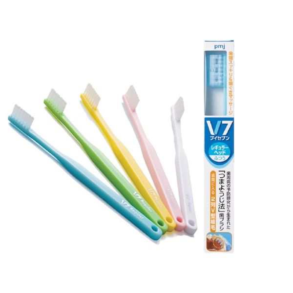 V-7 Toothbrush, Regular Head, 5 Pack