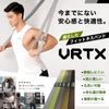 VRTX Fitness Band (X-Light #1)