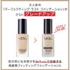 VDL Cover Stain Perfect Foundation (V01 Light Ochre)