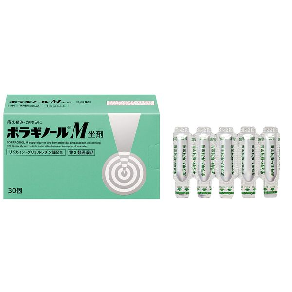 [2 drugs] Boraginol M suppository 30 pieces