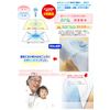 Terry cloth waterproof sheet (bed wetting and nursing care) single 39.4 x 81.0 inches (100 x 205 cm) (with elastic) (cream/yellow type)