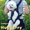 YuHaru Dog Strap with Shoulder Pad (Denim, Blue, S)